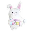 【お得バルーンパック】 BLT LSHP ハッピーイースターバニー BLT35640【5枚1パック】 イースター バルーン イースター バルーン