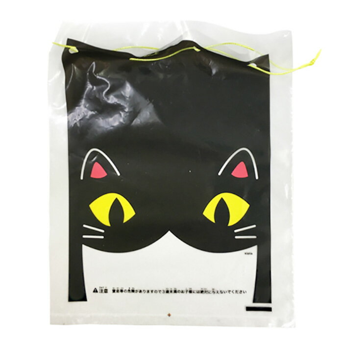 入荷待ち　あす楽12時！ 金魚袋　黒猫柄 小 100枚【 KISNS62890】