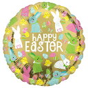 【お得バルーンパック】 AG17