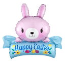 【お得バルーンパック】 AG LSHP ピンクイースターバニー ANG36978【5枚1パック】 イースター バルーン