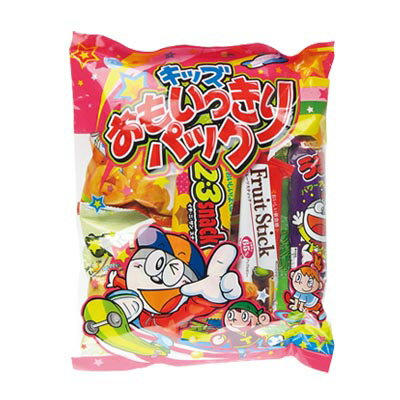 お菓子 詰め合わせ 子供　あす楽12時！ [駄菓子]おもいっきりパック20パック　300円【YOKDA83015】