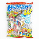 お菓子 詰め合わせ 子供 駄菓子。お祭りや縁日に使えるイベント用品！ 200円あす楽12時！ 駄菓子 スモールパックW【20パック】【20パック YOKDA83008】