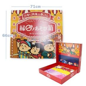 (��Ū�����ꤲ���ܡ����ꤲ�Υ��å�)�������Τ�����Ȣ����(�ƺפꡡ���ձࡡ�ݰ�ࡡ���������å��ѡ��ƥ���)