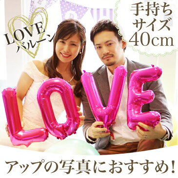 結婚式 飾り付け 結婚式バルーン・結婚式装飾/フォトラウンド・ウエディングフォトLOVE 16インチ ウェディング フォトラウンド【メール便OK】