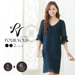 https://thumbnail.image.rakuten.co.jp/@0_mall/partydress-7/cabinet/2gou/2727-1n.jpg