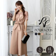 https://thumbnail.image.rakuten.co.jp/@0_mall/partydress-7/cabinet/2gou/2968-1n.jpg