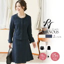 【フライングSALE30%OFF】入学式 卒業式 入園式 卒...
