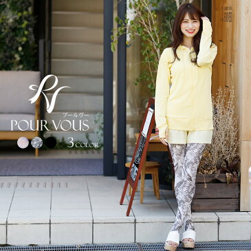 ラッシュガード UVカット ジップアップ UPF50+ サーフパンツ 日焼け防止 紫外線対策 UV UPF50+ アームカバー フェイスカバー レディース 体型カバー トレンカ レギンス 日焼け止め 紫外線 UV対策 ランニングウェア 日焼け 日焼け対策 夏 韓国 冬