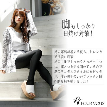 ラッシュガード UVカット ジップアップ UPF50+ サーフパンツ 日焼け防止 紫外線対策 UV UPF50+ アームカバー フェイスカバー レディース 体型カバー トレンカ レギンス 日焼け止め 紫外線 UV対策 ランニングウェア 日焼け 日焼け対策 夏 韓国 冬