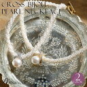 パーティーアクセサリー フォーマル 結婚式 卒業式 ブランド セット セットパール ロング お呼ばれ パーティー カジュアル ネックレス レディース アクセサリ...