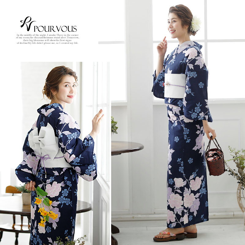 レディース レトロモダン浴衣 帯 浴衣 女性 夏祭り セット 浴衣セット レトロ ゆかた 大人 女の子 下駄 花火大会 4点セット 白 紺 古典柄 古典 花 花柄 作り帯 お祭り 夏 ユカタ 可愛い 花火 和服 フリーサイズ 浴衣帯 女性用 上品 激安 七五三 冬