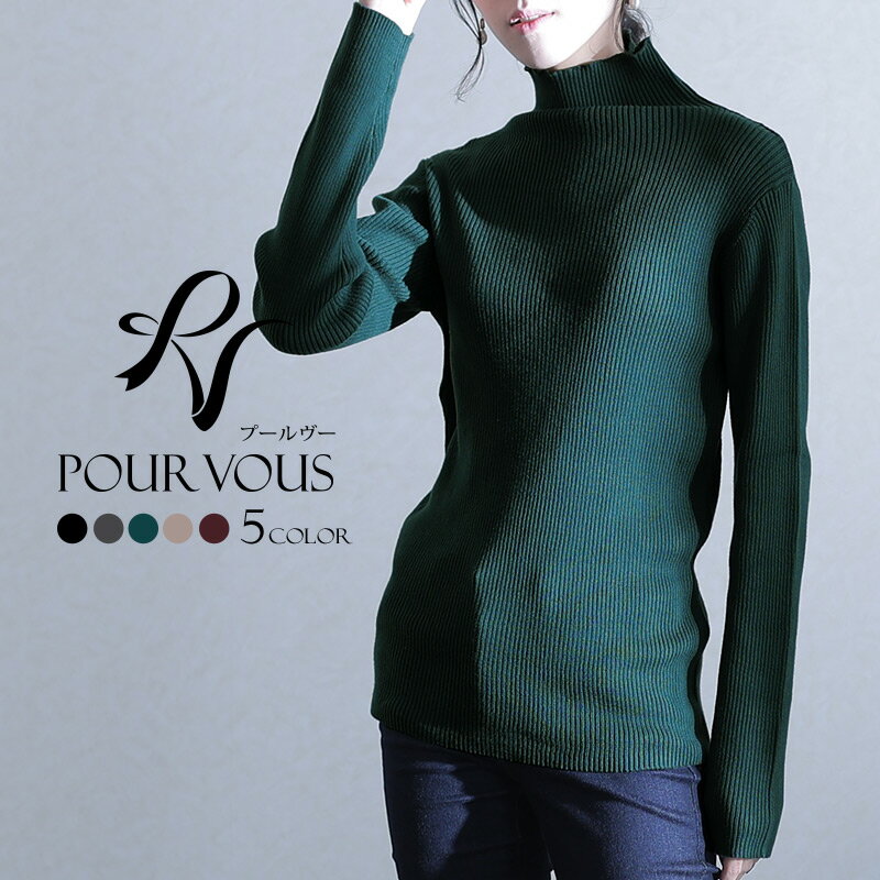 レディーストップスカジュアルファッ...