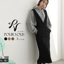 フロントボタン ジャンパー ツイルスカート オフィスカジュアル スカート 大人かわいい ボトムス 大人可愛い きれいめ おしゃれ 女の子 大きいサイズ レディー...