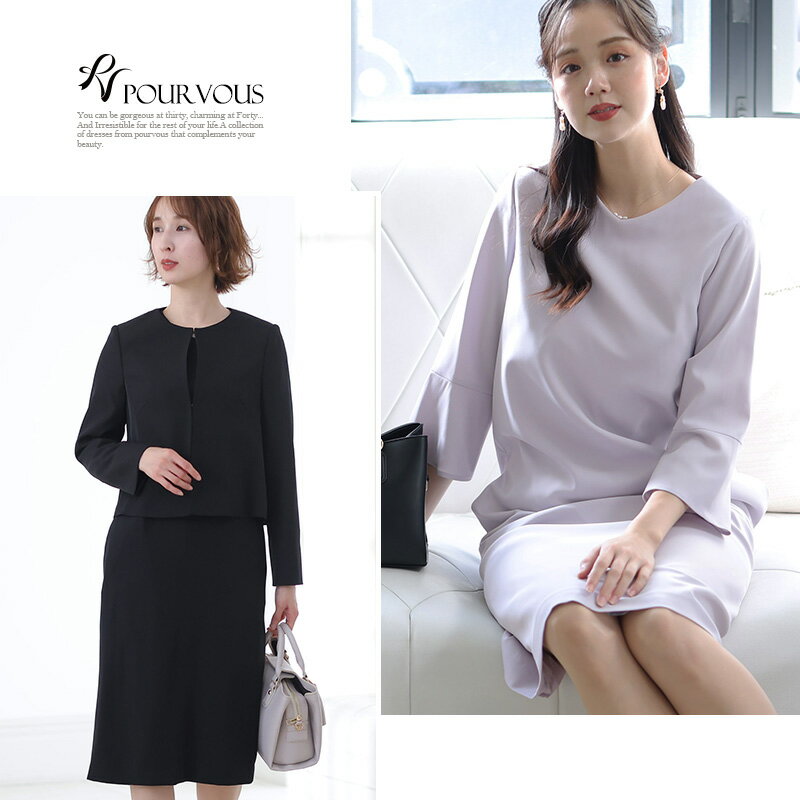 スーツ レディース 卒業式 ママ フォーマル 入学式 母 卒園式 入園式 大きいサイズ セレモニー 女性 ジャケット 通勤 ワンピーススーツ セット ワンピース レディースファッション 上品 2点セット ノーカラー きれいめ 母親 ママスーツ レディーススーツ OL 大人 おしゃれ