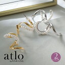 ピアス ビジュー 結婚式ピアス 結婚式 耳飾り パール シルバー ゴールド pearl アクセサリー レディース パーティー お呼ばれ 20代30代40代 50代 ファッション コーディネート パーティードレス ドレス ワンピース フォーマル 大人 上品 二次会 通販 女子会 七五三 冬
