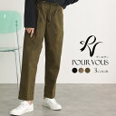 ワイドパンツ オフィスカジュアル スカンツ きれいめ ガウチョパンツ レディース プリーツパンツ ゆったり フレアパンツ 大きいサイズ プリーツ レディースファッション プリーツガウチョパンツ パンツ ボトムス バギーパンツ 秋 秋 通勤 秋冬 着回し 綿