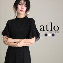 ジャガーレース パーティードレス 結婚式 ワンピース オケージョン 体型カバー 大きいサイズ 小柄 ドレス 韓国 フォーマル ハイネック ハイウエスト 上品 1...