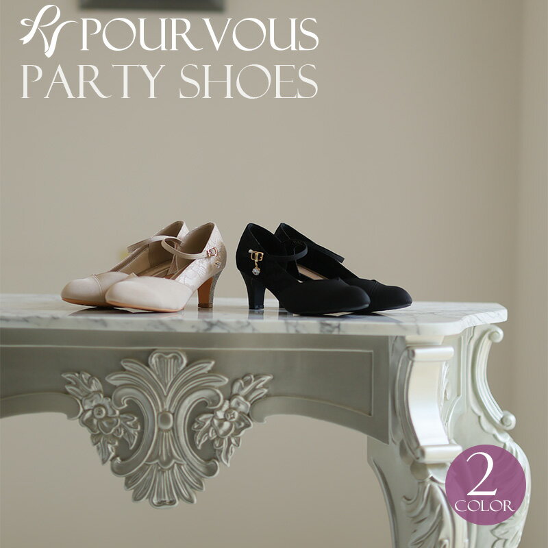 グリッター ドレス 母 同窓会 ストラップ パーティードレス サイドオープン パーティーシューズ 成人式 パーティドレス 大人 ミセス フォーマルドレス 春 パ...