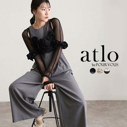 ラッフルビスチェ 3点セット パンツドレス オールインワン 結婚式 ドレス お呼ばれ パーティードレス パンツ 個性的 オケージョンドレス 二次会 大きいサイズ セレモニースーツ 体型カバー パンツスーツ 上品 20代 30代 40代 春 夏 冬 秋 フォーマル 小柄 かわいい 顔合わせ ラッフルビスチェ 3点セット パンツドレス オールインワン 結婚式 ドレス お呼ばれ パーティードレス パンツ 個性的 オケージョンドレス 二次会 大きいサイズ セレモニースーツ 体型カバー パンツスーツ 上品 20代 30代 40代 春 夏 冬 秋 フォーマル 小柄 かわいい 顔合わせ