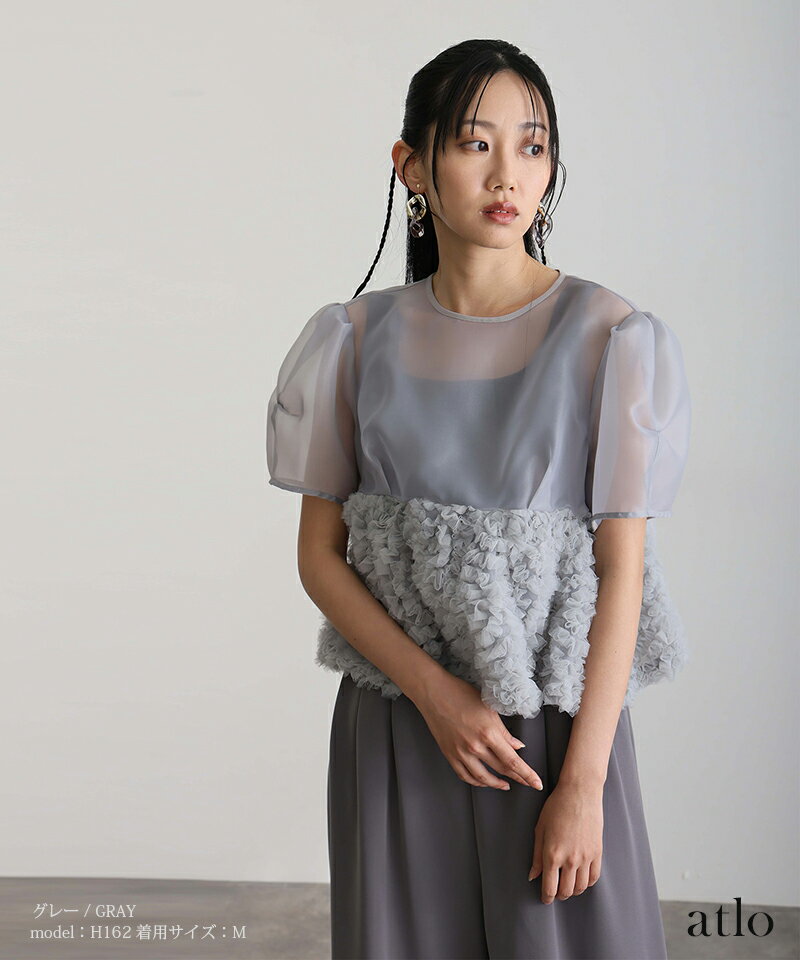 パンツドレス レディース 洋 ナシ型の ボディ 大きめ サイズ 黒の 花柄 ゆったり シフォン aライン スカート レディース 夏 ハイウエスト 万能 ミドル 丈