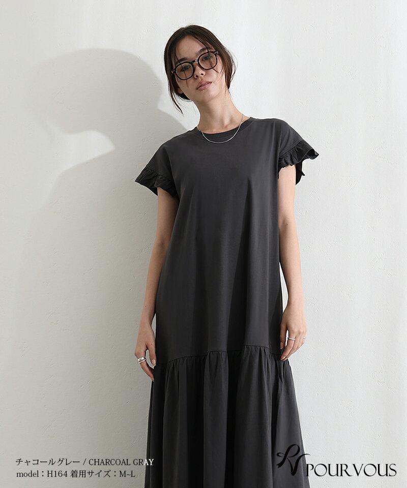 袖フレア ノースリーブ ワンピ オフィス カジュアル 上品 おしゃれ 大人可愛い 大きいサイズ 新作 オフィスカジュアル レディース 大人かわいい ワンピース きれいめ 大きいサイズ 着回し 着やせ 春 夏 お出かけ サマー デート 普段着に デイリー 大きいサイズ ゆったり