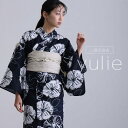 洗える浴衣 レディース 浴衣 セパレート 二部式 ゆかた 女性 2点セット 浴衣セット 大人 簡単着付け 帯 一人で着れる 選べる11柄 和服 帯締め モダン 着付け 花火大会 二部式浴衣 兵児帯 花柄 薔薇 牡丹 洋花 くしゅくしゅ 花火大会 浴衣祭り リモート花火大会 お祭り