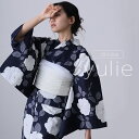 洗える浴衣 レディース 浴衣 セパレート 二部式 ゆかた 女性 2点セット 浴衣セット 大人 簡単着付け 帯 一人で着れる 選べる11柄 和服 帯締め モダン 着付け 花火大会 二部式浴衣 兵児帯 花柄 薔薇 牡丹 洋花 くしゅくしゅ 花火大会 浴衣祭り リモート花火大会 お祭り