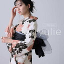 洗える浴衣 レディース 浴衣 セパレート 二部式 ゆかた 女性 2点セット 浴衣セット 大人 簡単着付け 帯 一人で着れる 選べる11柄 和服 帯締め モダン 着付け 花火大会 二部式浴衣 兵児帯 花柄 薔薇 牡丹 洋花 くしゅくしゅ 花火大会 浴衣祭り リモート花火大会 お祭り