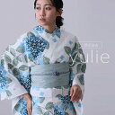 浴衣 セパレート 二部式 洗える浴衣 レディース 2点セット ゆかた 浴衣セット 女性 大人浴衣 簡単着付け 帯 帯締め 選べる10柄 和服 一人で着れる レト...