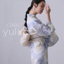 浴衣 セパレート 二部式 洗える浴衣 レディース 2点セット ゆかた 浴衣セット 女性 大人浴衣 簡単着付け 帯 帯締め 選べる10柄 和服 一人で着れる レト...