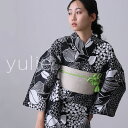 浴衣 洗える浴衣 レディース 2点セット ゆかた 浴衣セット 女性 大人 花火大会 帯 ストライプ シック 帯締め 選べる10柄 和服 レトロ おしゃれ 可愛い...