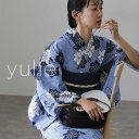 浴衣 洗える浴衣 レディース セット ゆかた 浴衣セット 女性 大人 花火大会 帯 ストライプ シック 低身長 紺 ミセス ブルー おしゃれ モダン浴衣 兵児帯 半巾帯 花柄 幾何学 椿 大人可愛い ゴージャス 夏祭り 花火大会 浴衣祭り お祭り リモート花火大会 旅行 おうち浴衣 綿