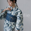 浴衣 洗える浴衣 レディース セット ゆかた 浴衣セット 女性 大人 花火大会 帯 ストライプ シック 低身長 紺 ミセス ブルー おしゃれ モダン浴衣 兵児帯 半巾帯 花柄 幾何学 椿 大人可愛い ゴージャス 夏祭り 花火大会 浴衣祭り お祭り リモート花火大会 旅行 おうち浴衣 綿