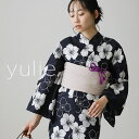 浴衣 洗える浴衣 レディース セット ゆかた 浴衣セット 女性 大人 花火大会 帯 ストライプ シック 低身長 紺 ミセス ブルー おしゃれ モダン浴衣 兵児帯 半巾帯 花柄 幾何学 椿 大人可愛い ゴージャス 夏祭り 花火大会 浴衣祭り お祭り リモート花火大会 旅行 おうち浴衣 綿