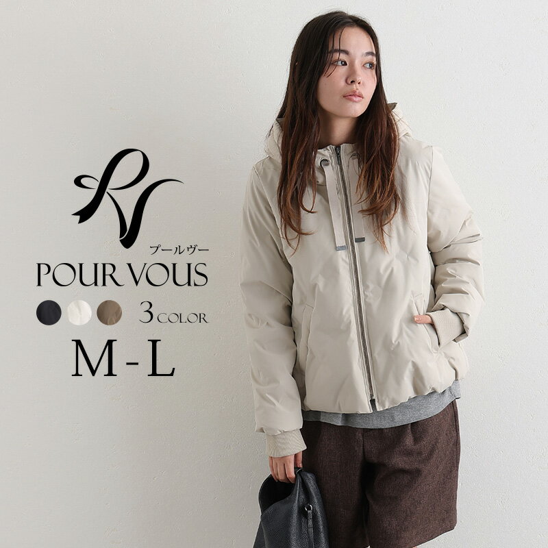 アウター ダウン ダウンジャケット コート ダウンコート ショートダウンコート ウール レディース ロング 秋 軽量 冬 暖かい 大きいサイズ ショート 女の子 ライトダウンジャケット 服 春 レディス フード 無地 おしゃれ デート 上品 体型カバー シンプル 大人 カジュアル