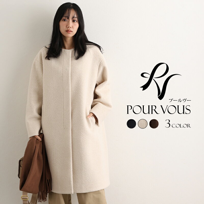 ダウンコート コート レディース アウター 軽量 ダウン ショートダウンコート 冬 大きいサイズ ロング 秋 暖かい ショート 女の子 ロング丈 ダウンベスト ネイビー アイボリー モカ シンプル ラムライク 大人可愛い 30代 カジュアル デイリー お出かけ フェイクウール