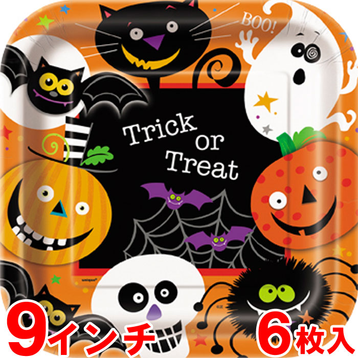 ハロウィンコップや紙皿でおうちパーティー！おばけやかぼちゃ柄のおすすめは？