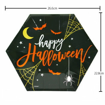 ハロウィン 紙皿 メタリック スパイダーウェブ 22.8cm×26.6cm ペーパープレート ハッピーハロウィーン 飾りつけ テーブルウェア
