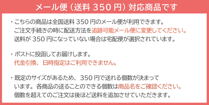 クリスマス 飾り付け ハニカム スノーマン 28cm ゆきだるま 店舗装飾 お店のかざり 日本製 大きめサイズ イベント ディスプレイ 【3点までネコポスOK】 3