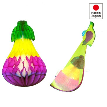 七夕 飾り付け ハニカム なすび 15cmX10cm 日本製 紙でんぐり 店舗装飾 7月のかざり 夏の飾り イベント ディスプレイ 【4点までネコポスOK あす楽】