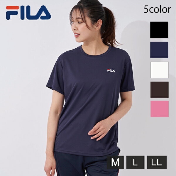 レディース FILA フィラ Tシャツ 半袖 保湿冷感 ドライ 吸水速乾 軽量 スポーツ 日焼け対策 UV遮蔽率90%以上 1個までメール便可