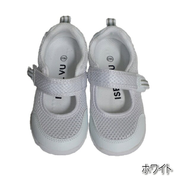 上履き 上靴 靴 ISEAL バレーシューズ バレエタイプ 15-19cm キッズ 子供 グッドデ...
