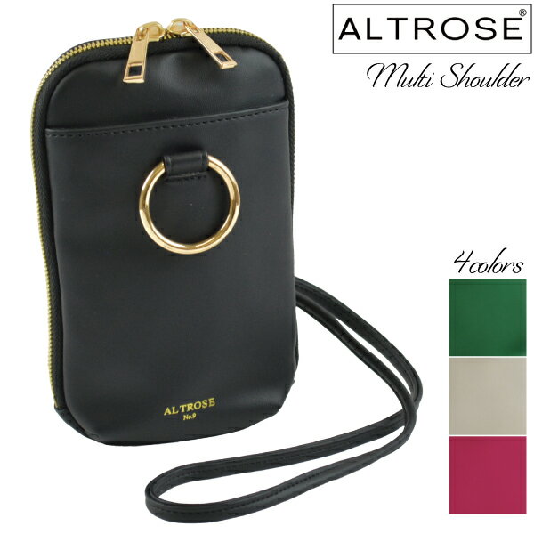 ALTROSE ショルダー マルチショルダー シャロー レディース 婦人 財布 鞄 バッグ サブバッグ コンパクト お出かけ イベント シンプル アルトローズ 332446