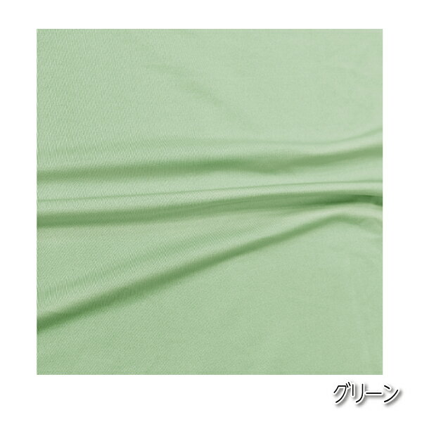 のびのびシーツ 無地 シーツ シングル マットレス 敷布団 ストレッチ素材 ぴったり フィット 新生活 寝具 シンプル [2]