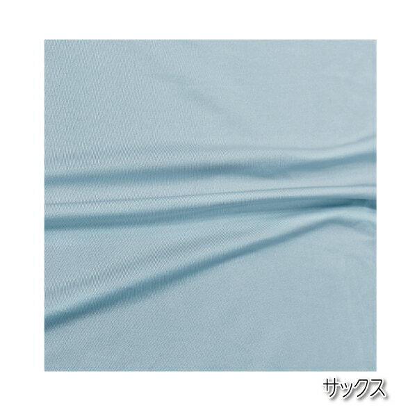 のびのびシーツ 無地 シーツ シングル マットレス 敷布団 ストレッチ素材 ぴったり フィット 新生活 寝具 シンプル [3]