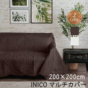 マルチカバー 正方形 200×200cm INICO イニコ フェルテ キルト加工 ダマスク柄 ピーチスキン加工 ベッドカバー ソファーカバー こたつカバー シンプル 新生活 送料無料