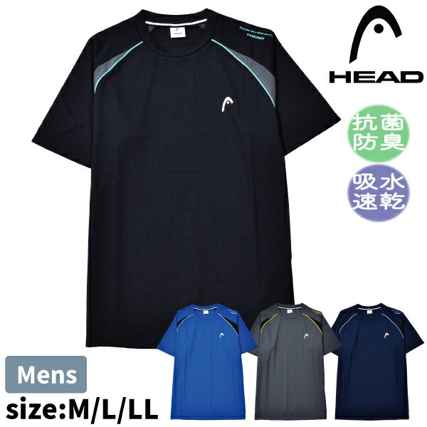 [期間限定クーポン]◆20%OFF◆HEAD（ヘッド） Tシャツ メンズ 紳士 ウォーキング ランニング ジョギング スポーツ 抗菌 防臭 吸水速乾 半袖 メッシュ ピケ M L LL 1点までメール便可