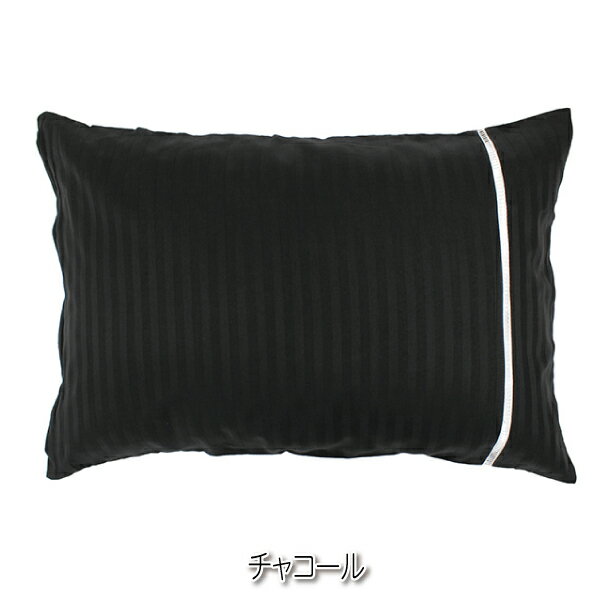 INICO イニコ 43×63cm サテンストライプ梯子レース ピロケース アデール 綿100% シンプル 睡眠 寝具 枕カバー [2]