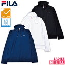 ラッシュガード FILA(フィラ) レディース 婦人 水陸両用 UVカット フルジップ 海 プール フィットネス トレーニング スポーツ アウトドア 紫外線対策...