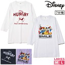 婦人 レディース 七分袖 Tシャツ ロンT M L Disney ディズニー ミッキー ミニー デイジー くまのプーさん pooh キャラクター 天竺 SMILE かわいい おしゃれ 1個までメール便可